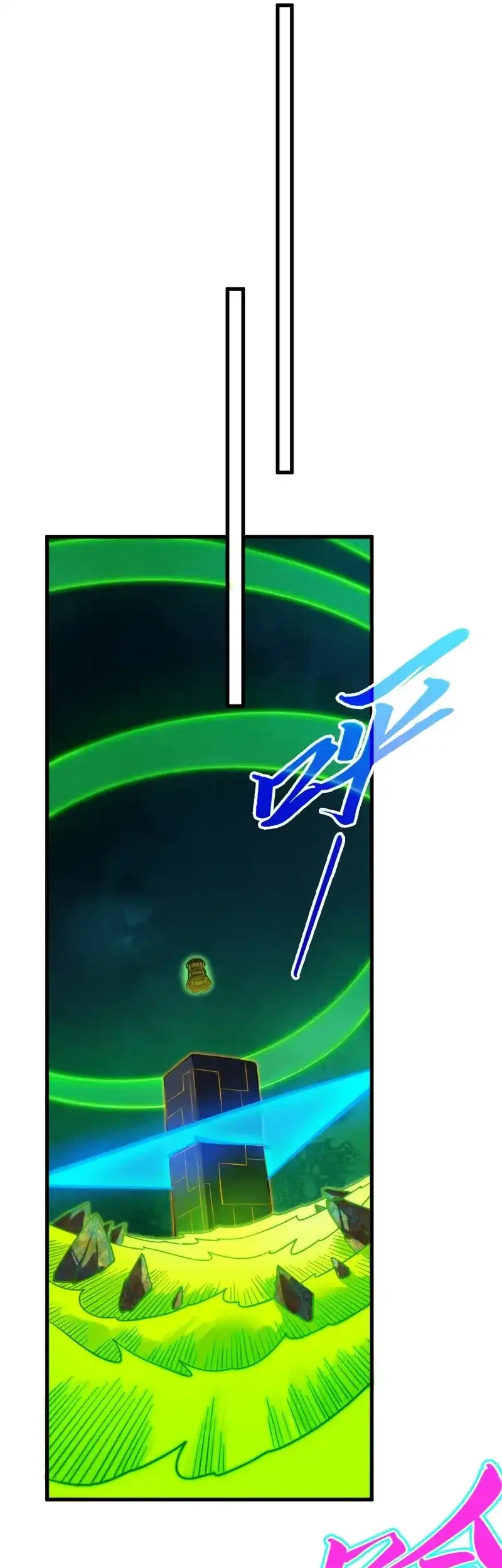 The Ultimate of All Ages Chapter 496 - halaman 6
