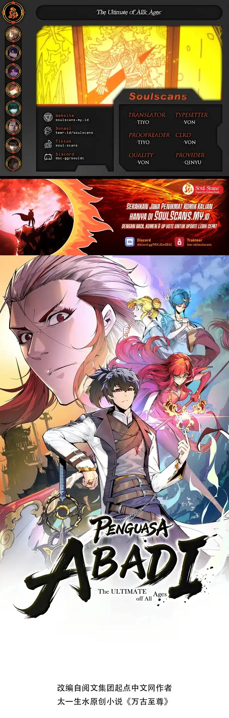 The Ultimate of All Ages Chapter 497 - halaman 1