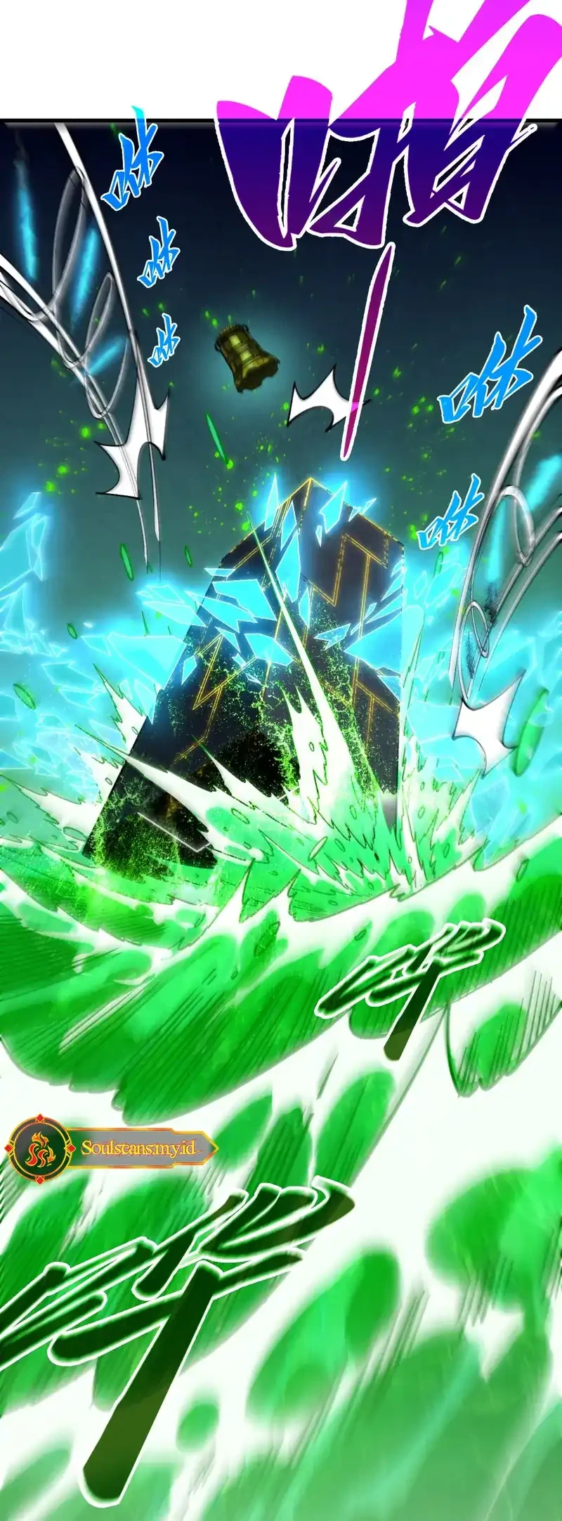 The Ultimate of All Ages Chapter 497 - halaman 24