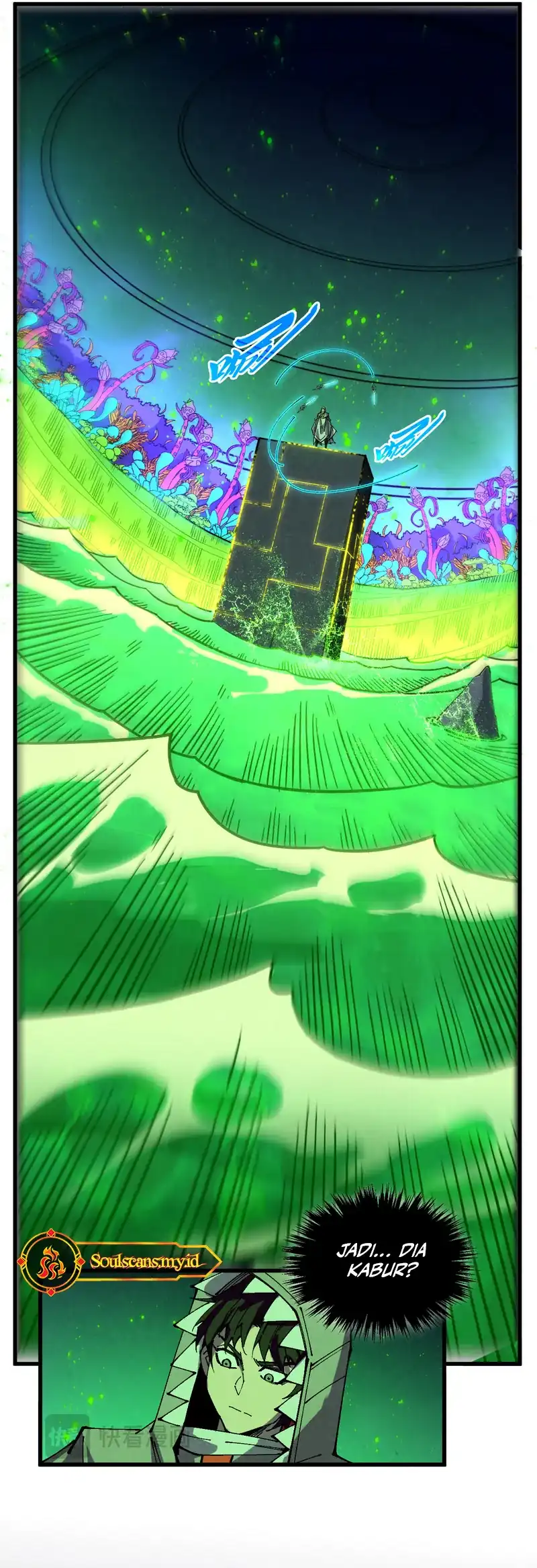 The Ultimate of All Ages Chapter 497 - halaman 27