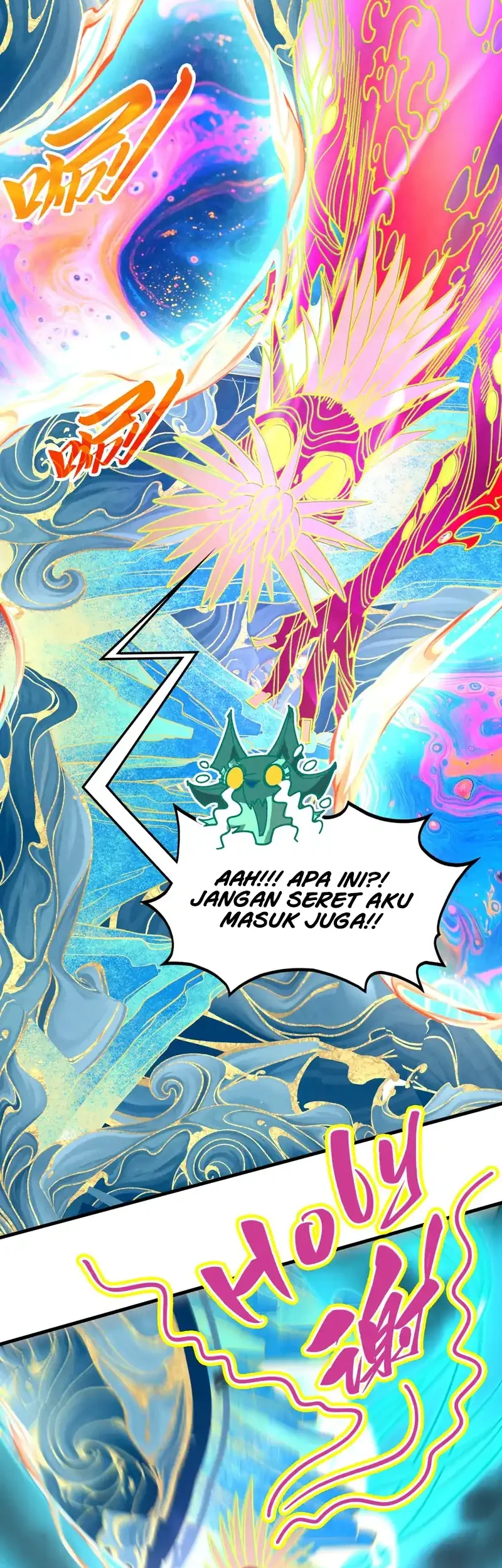 The Ultimate of All Ages Chapter 497 - halaman 4