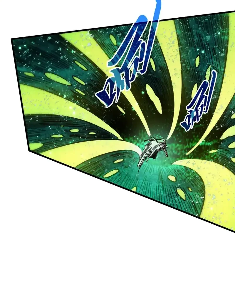 The Ultimate of All Ages Chapter 497 - halaman 45