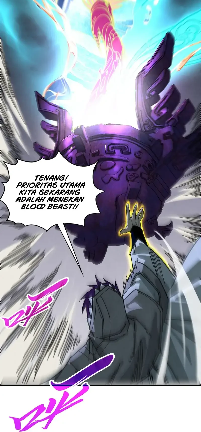 The Ultimate of All Ages Chapter 497 - halaman 5