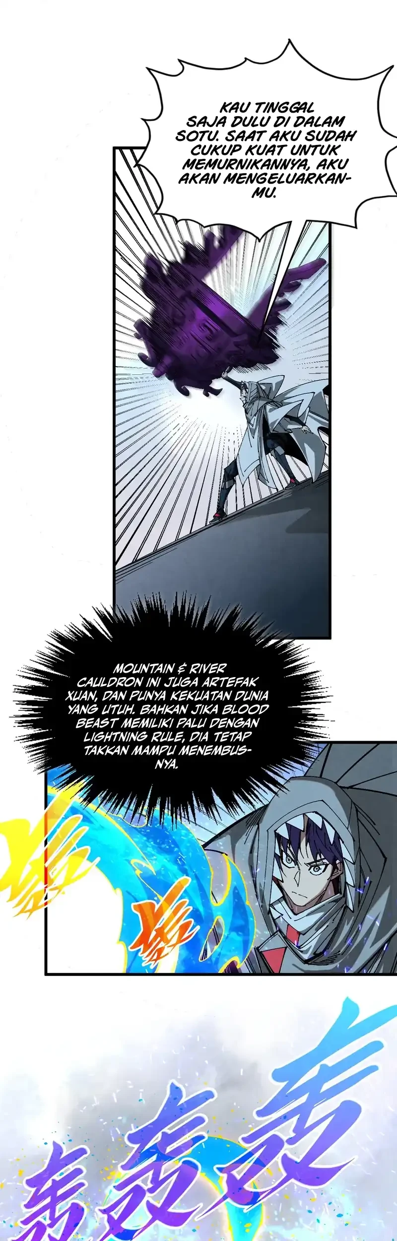 The Ultimate of All Ages Chapter 497 - halaman 6