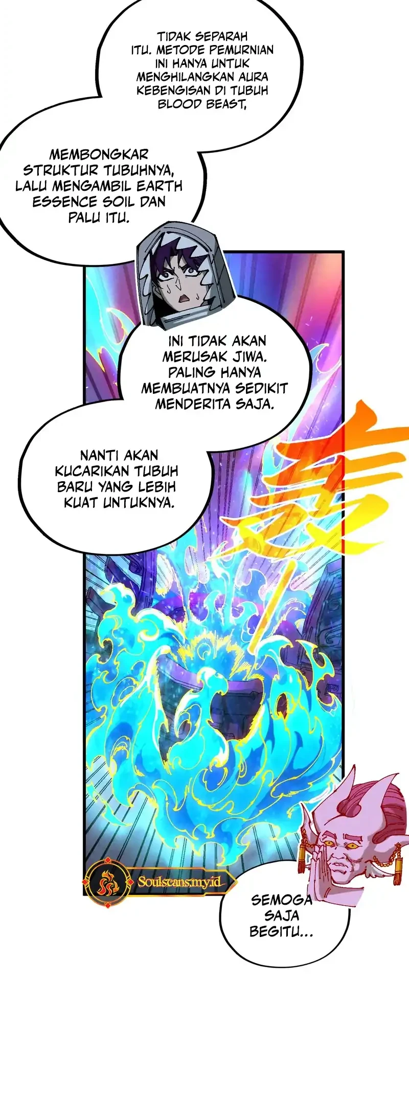 The Ultimate of All Ages Chapter 497 - halaman 9
