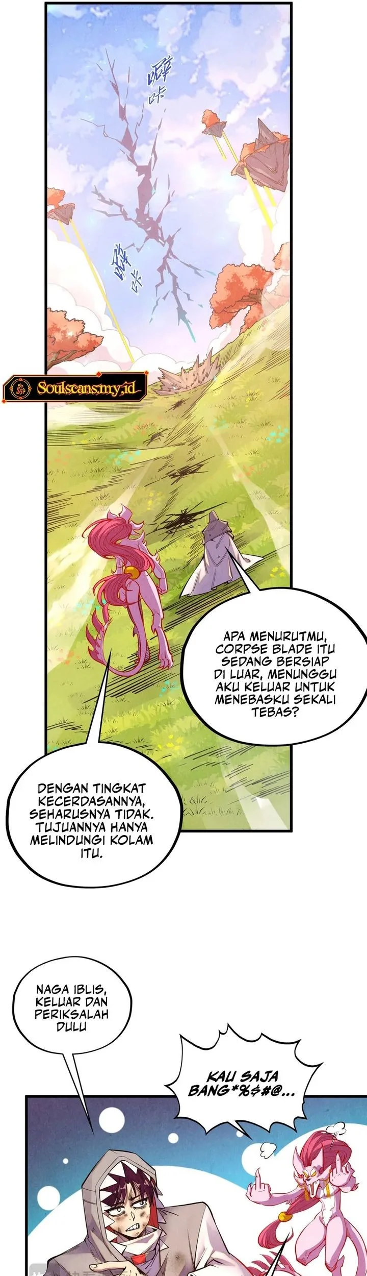 The Ultimate of All Ages Chapter 498 - halaman 21