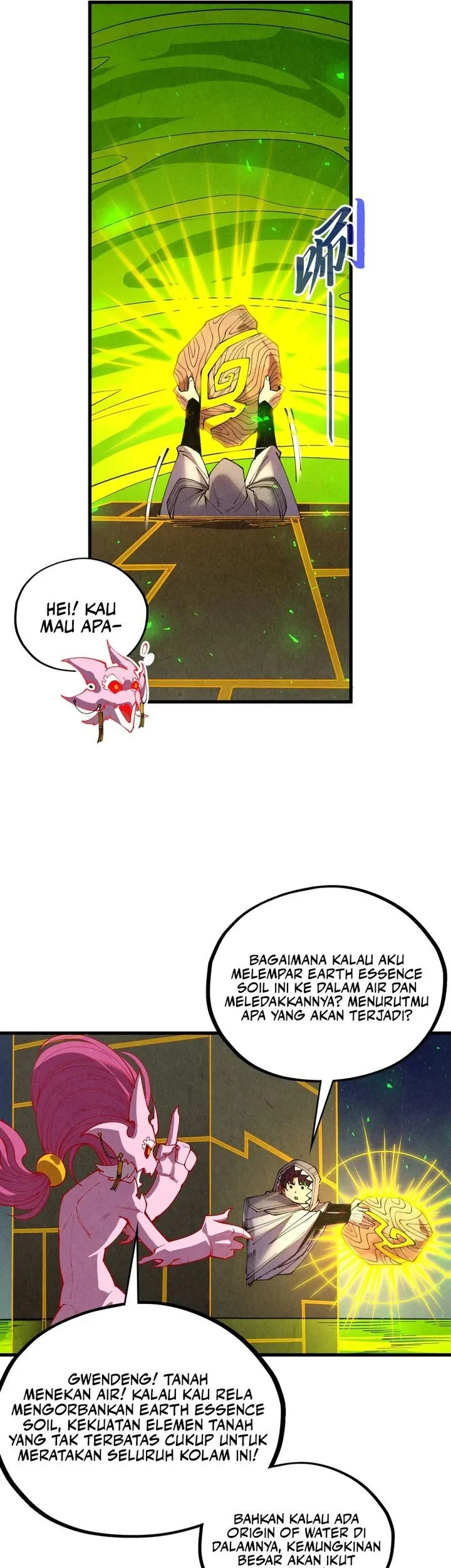 The Ultimate of All Ages Chapter 498 - halaman 27