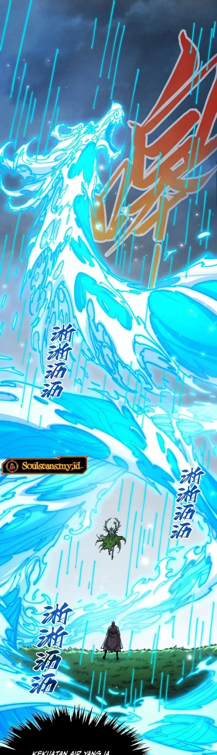 The Ultimate of All Ages Chapter 498 - halaman 53