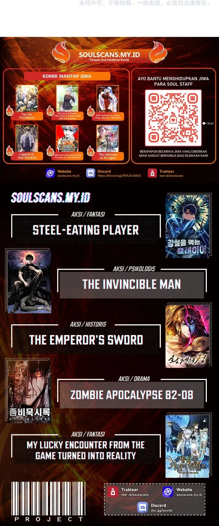 The Ultimate of All Ages Chapter 498 - halaman 58