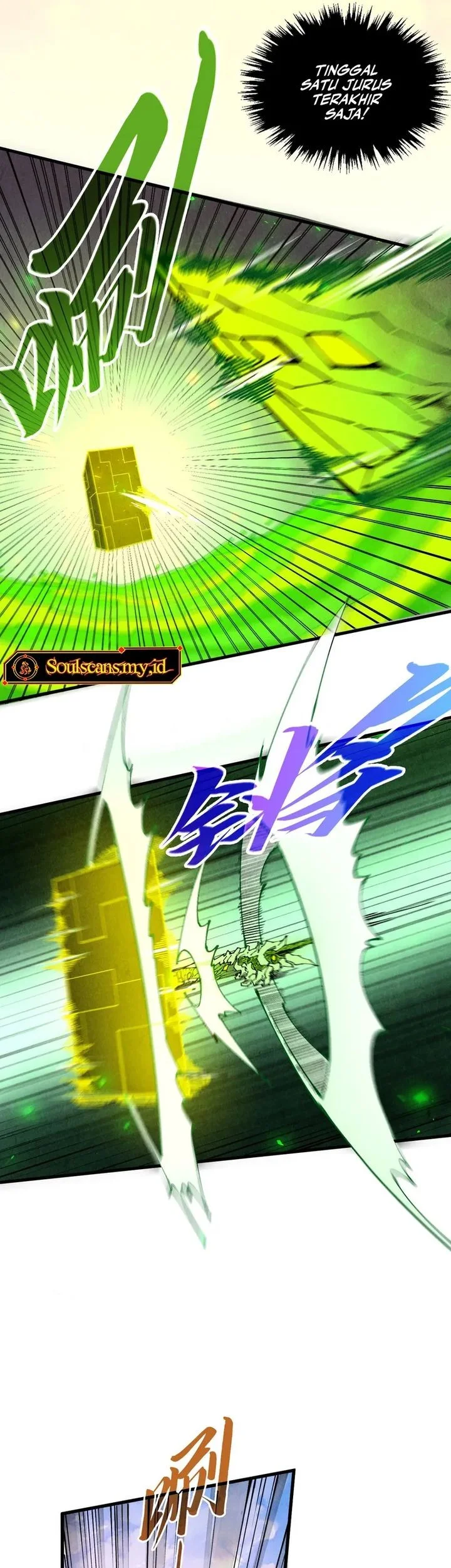 The Ultimate of All Ages Chapter 498 - halaman 7