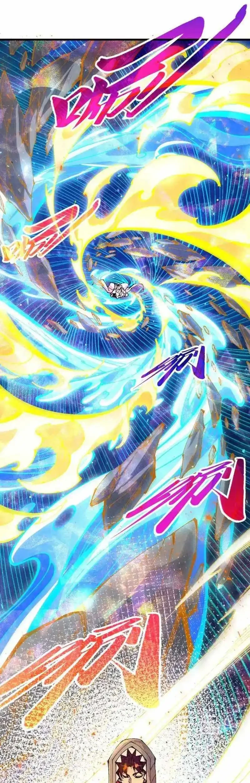 The Ultimate of All Ages Chapter 499 - halaman 3