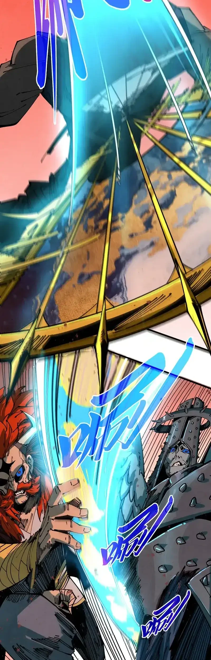 The Ultimate of All Ages Chapter 500 - halaman 10
