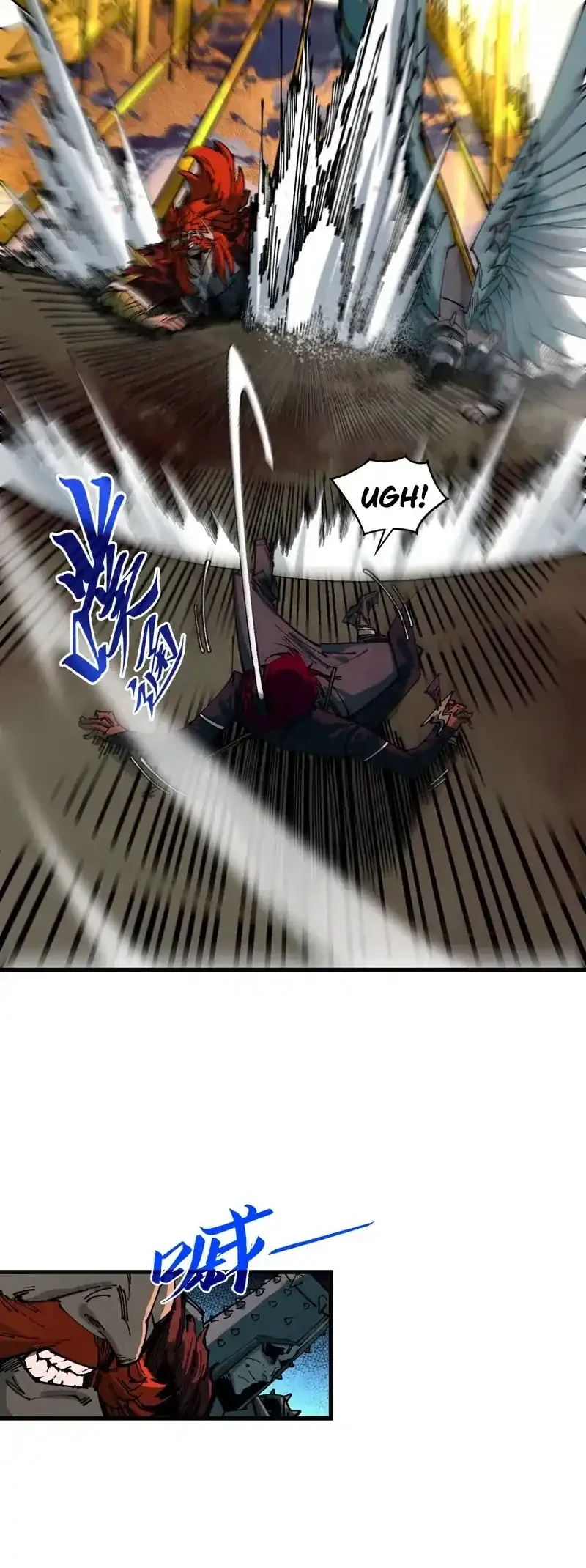 The Ultimate of All Ages Chapter 500 - halaman 13