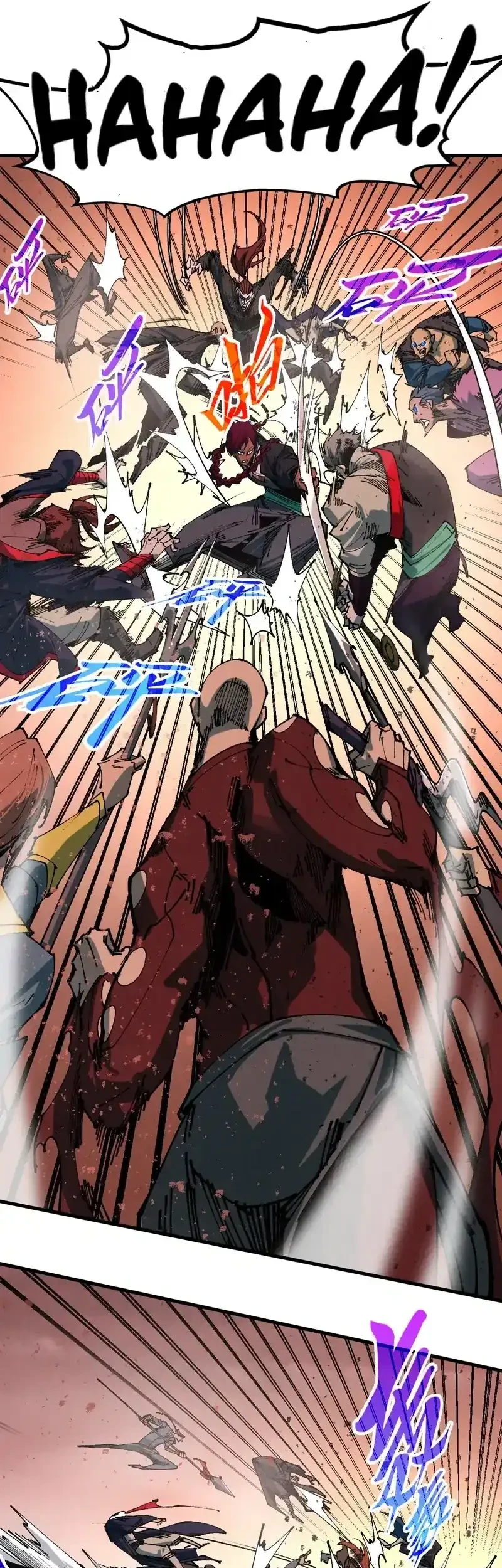 The Ultimate of All Ages Chapter 500 - halaman 4