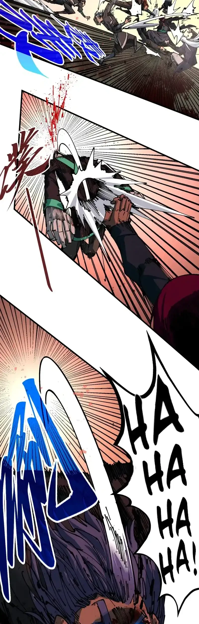The Ultimate of All Ages Chapter 500 - halaman 5