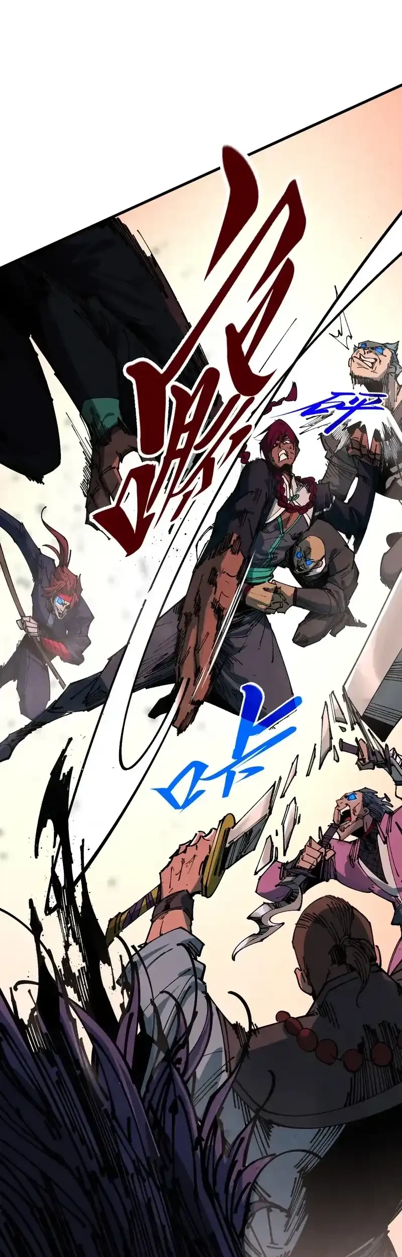 The Ultimate of All Ages Chapter 500 - halaman 7