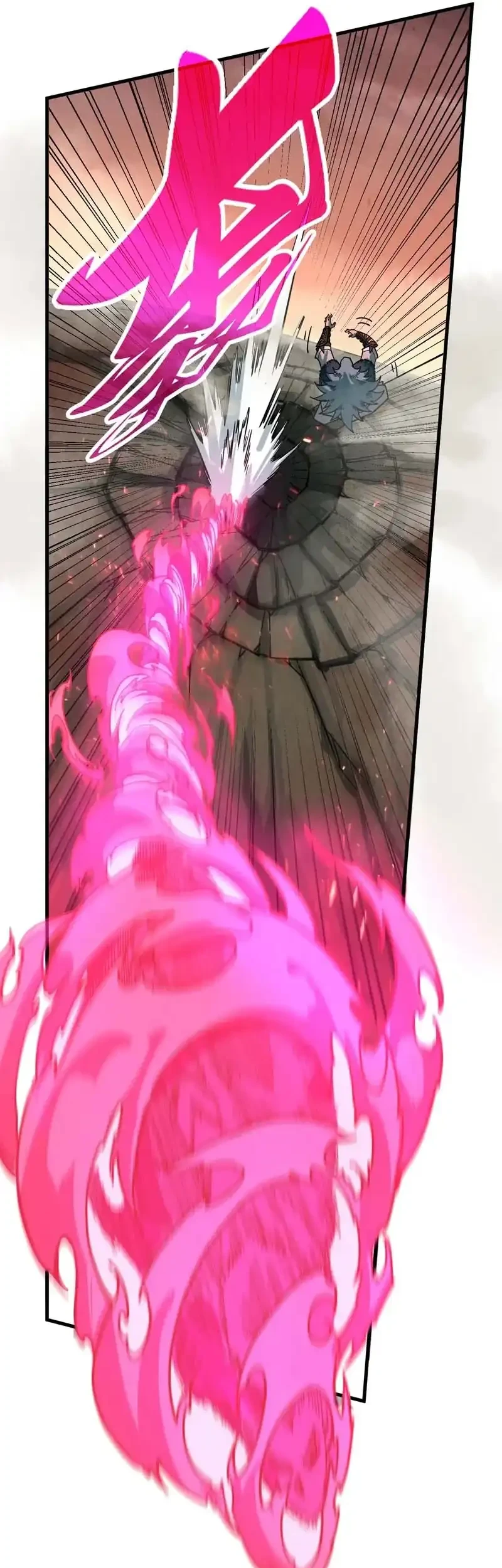 The Ultimate of All Ages Chapter 501 - halaman 15