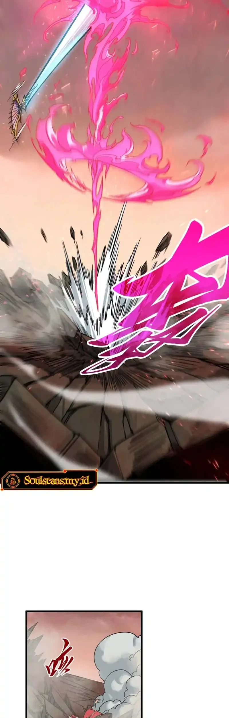 The Ultimate of All Ages Chapter 501 - halaman 17