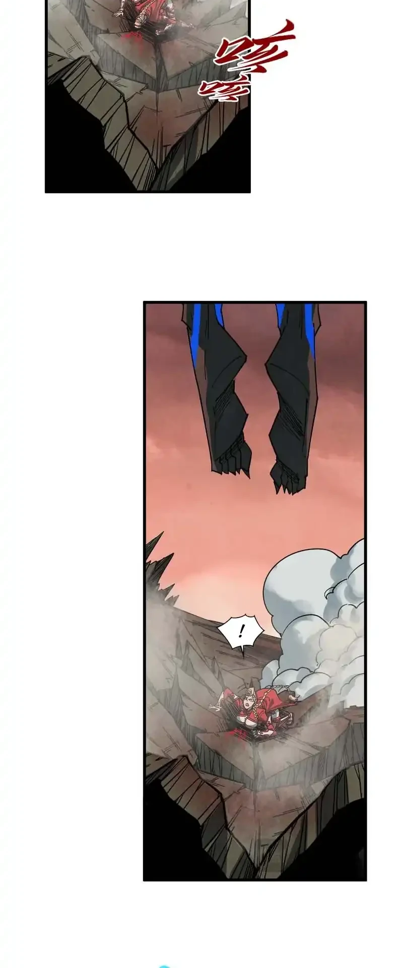 The Ultimate of All Ages Chapter 501 - halaman 18