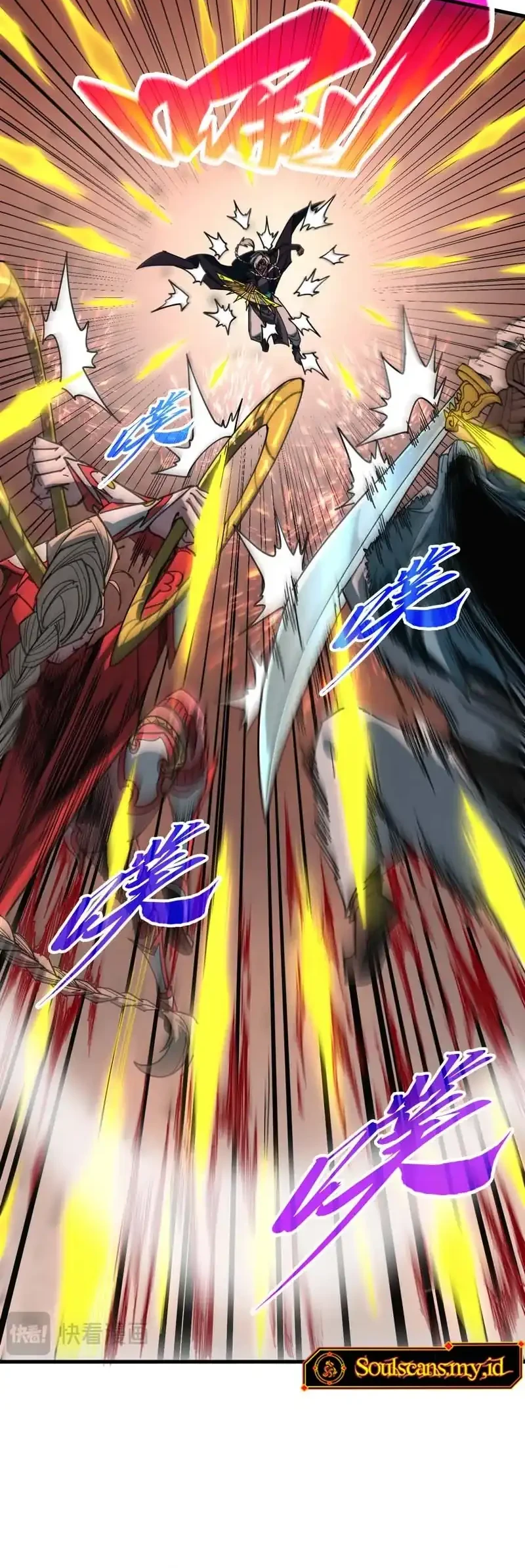 The Ultimate of All Ages Chapter 501 - halaman 6
