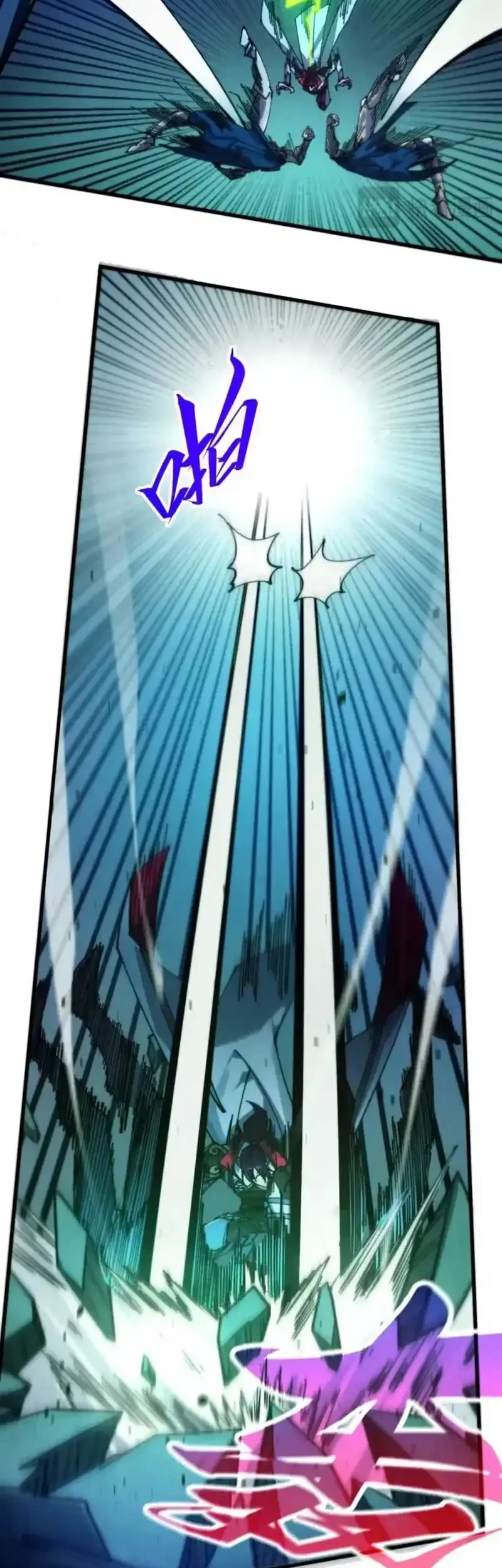 The Ultimate of All Ages Chapter 502 - halaman 18
