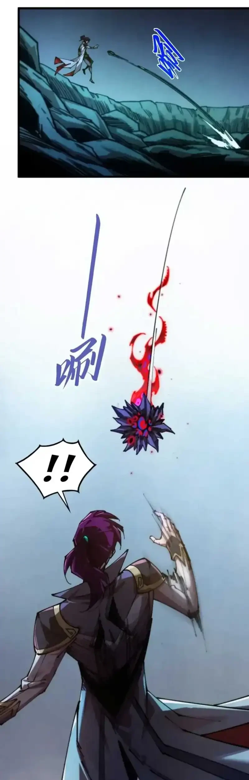 The Ultimate of All Ages Chapter 502 - halaman 5