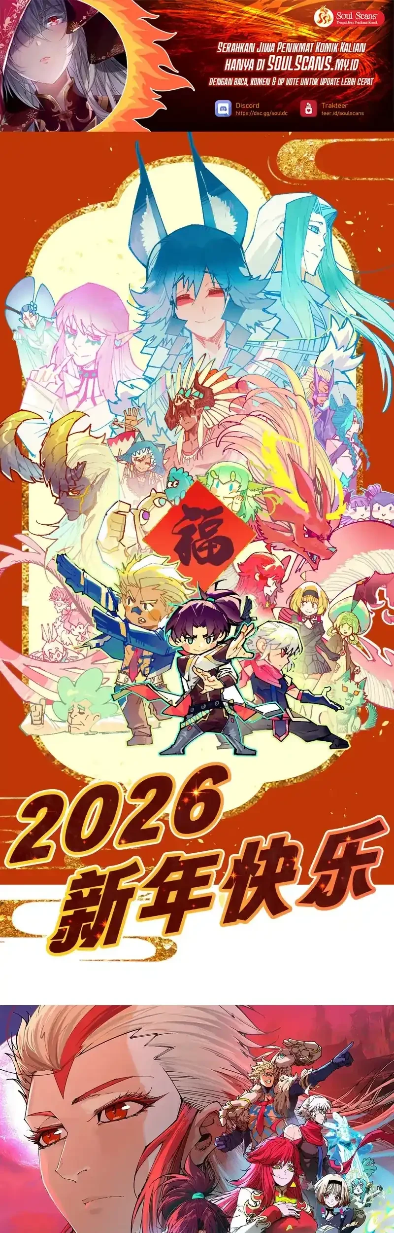 The Ultimate of All Ages Chapter 503 - halaman 2