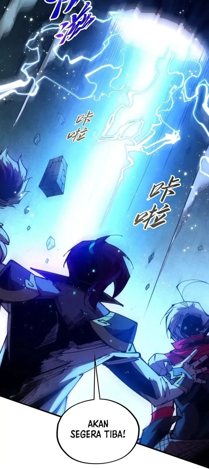The Ultimate of All Ages Chapter 504 - halaman 12