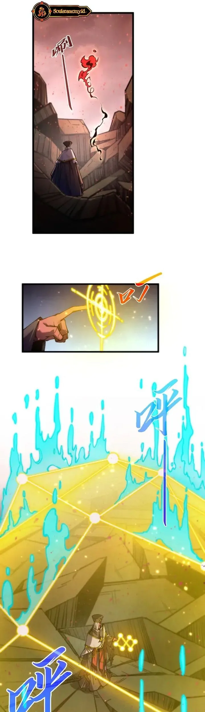 The Ultimate of All Ages Chapter 504 - halaman 39
