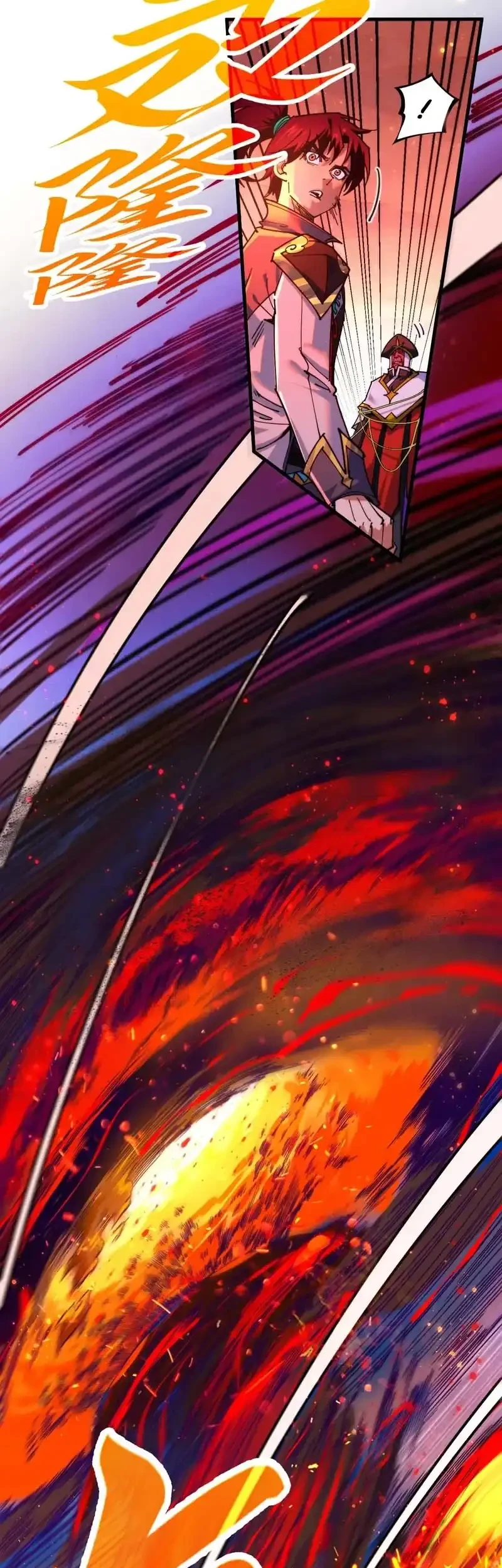 The Ultimate of All Ages Chapter 505 - halaman 14