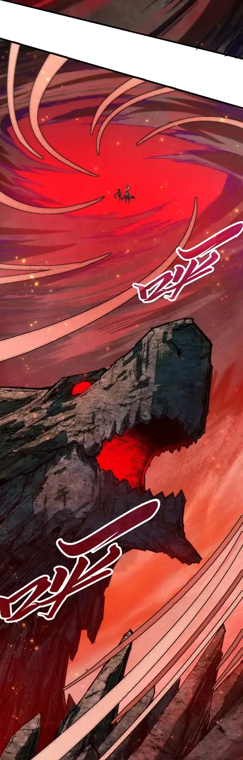 The Ultimate of All Ages Chapter 505 - halaman 37