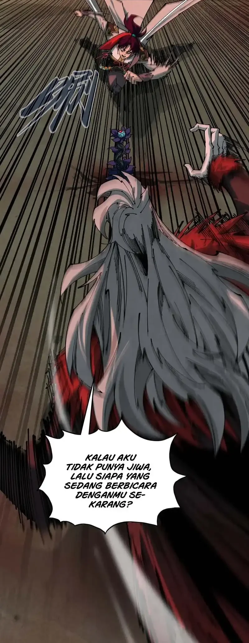 The Ultimate of All Ages Chapter 506 - halaman 36