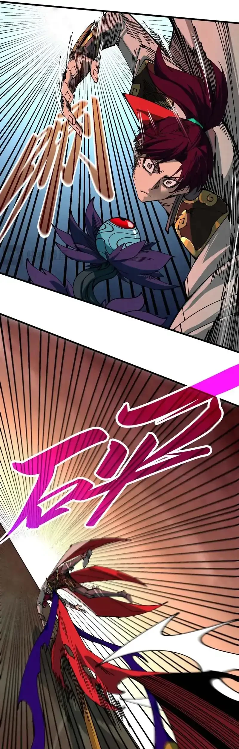 The Ultimate of All Ages Chapter 506 - halaman 39