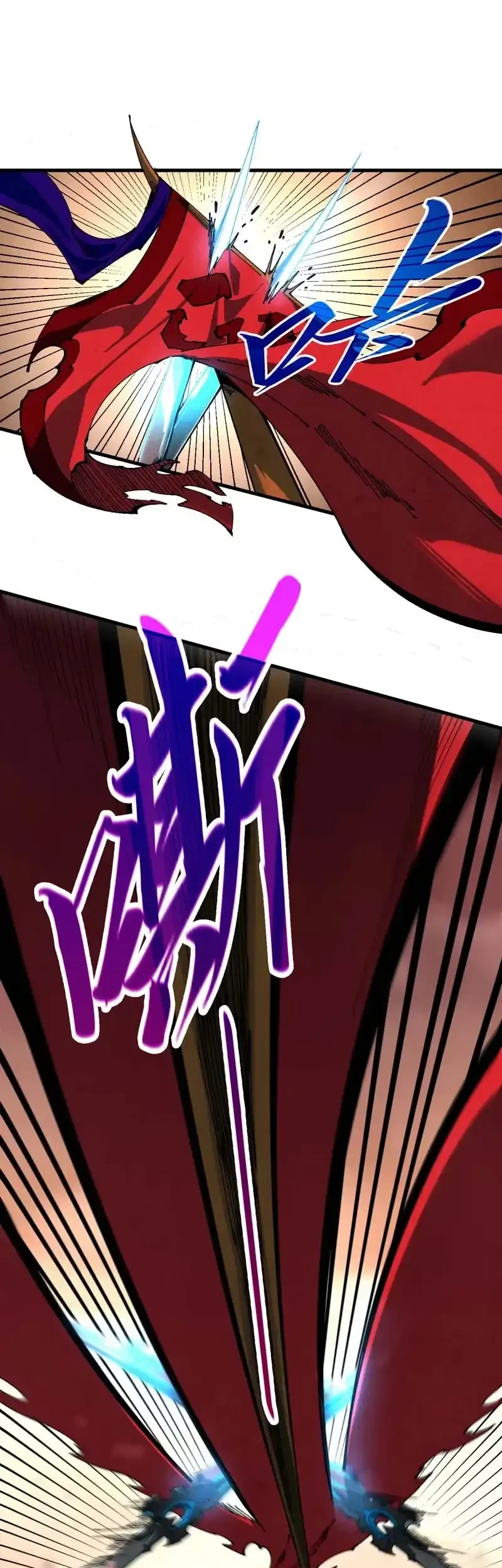 The Ultimate of All Ages Chapter 506 - halaman 41