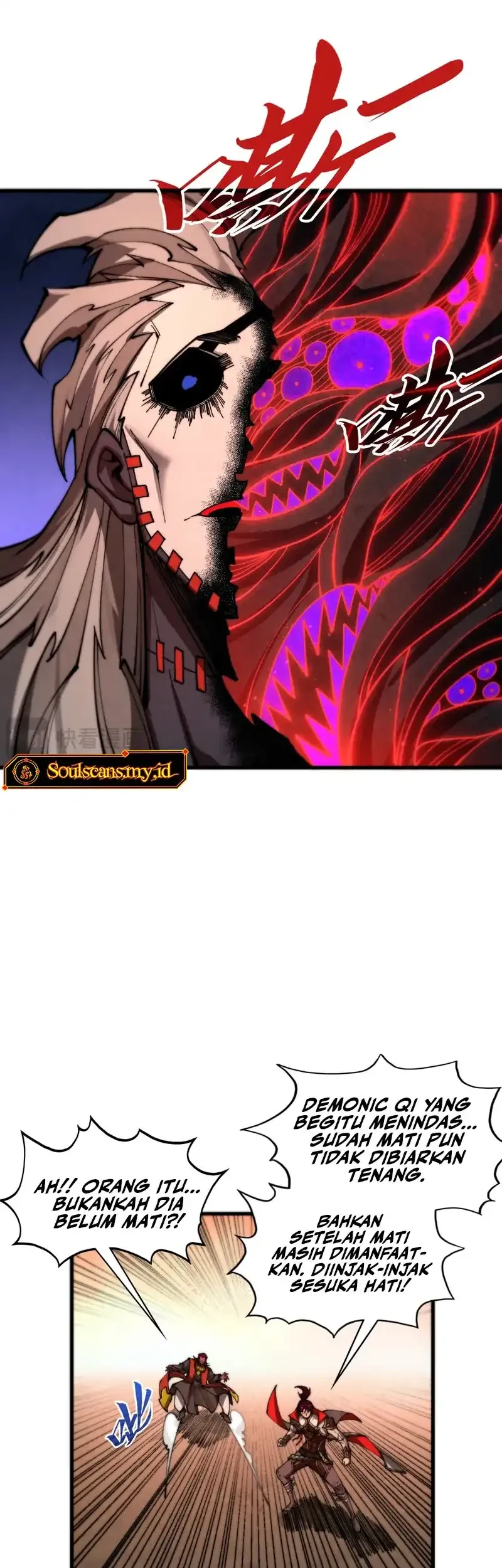 The Ultimate of All Ages Chapter 507 - halaman 22
