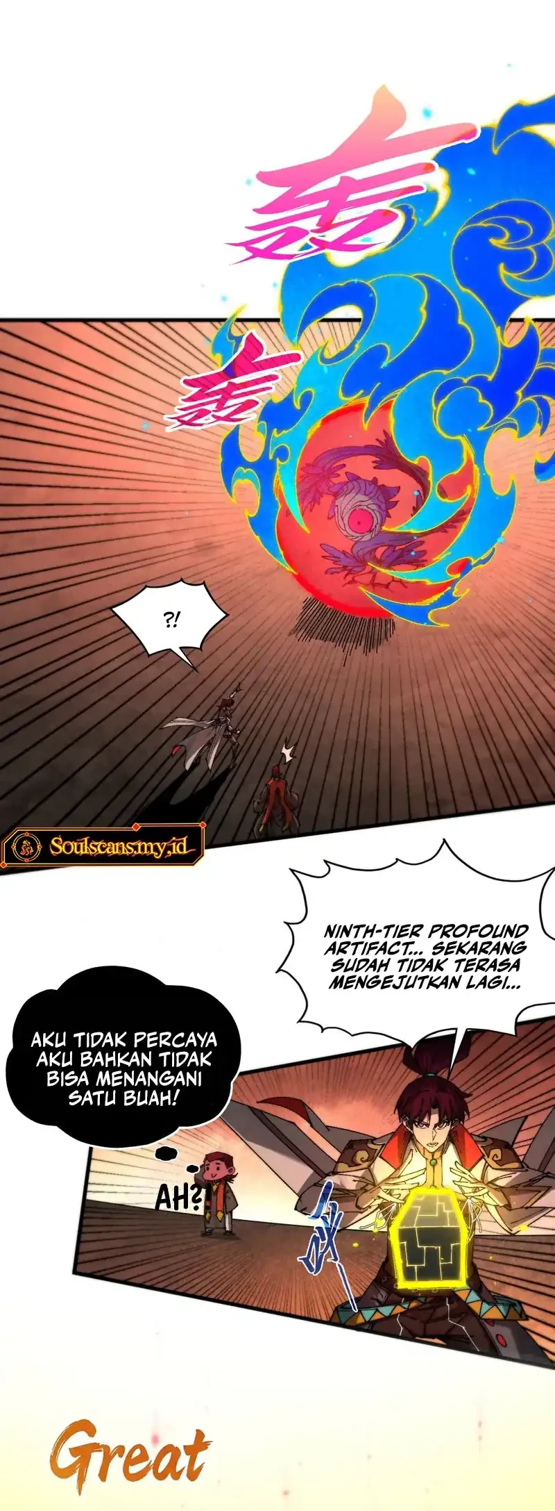 The Ultimate of All Ages Chapter 507 - halaman 25