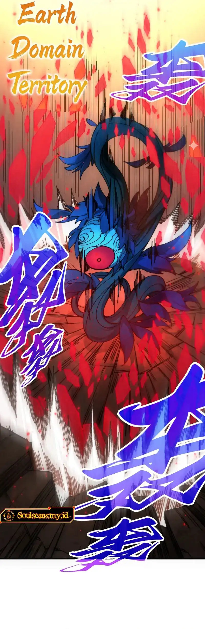 The Ultimate of All Ages Chapter 507 - halaman 26