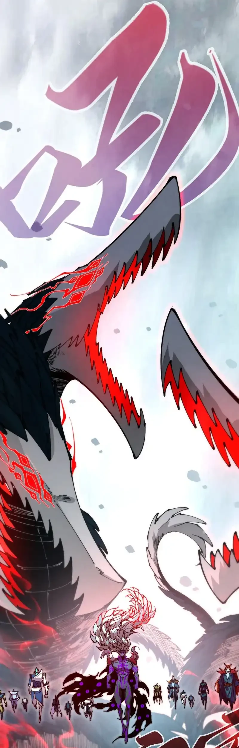 The Ultimate of All Ages Chapter 507 - halaman 48