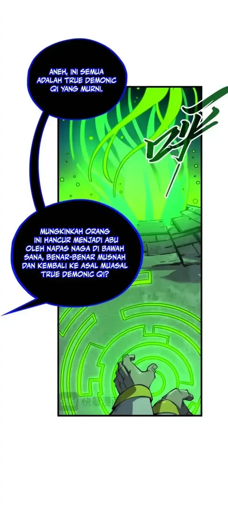 The Ultimate of All Ages Chapter 509 - halaman 17