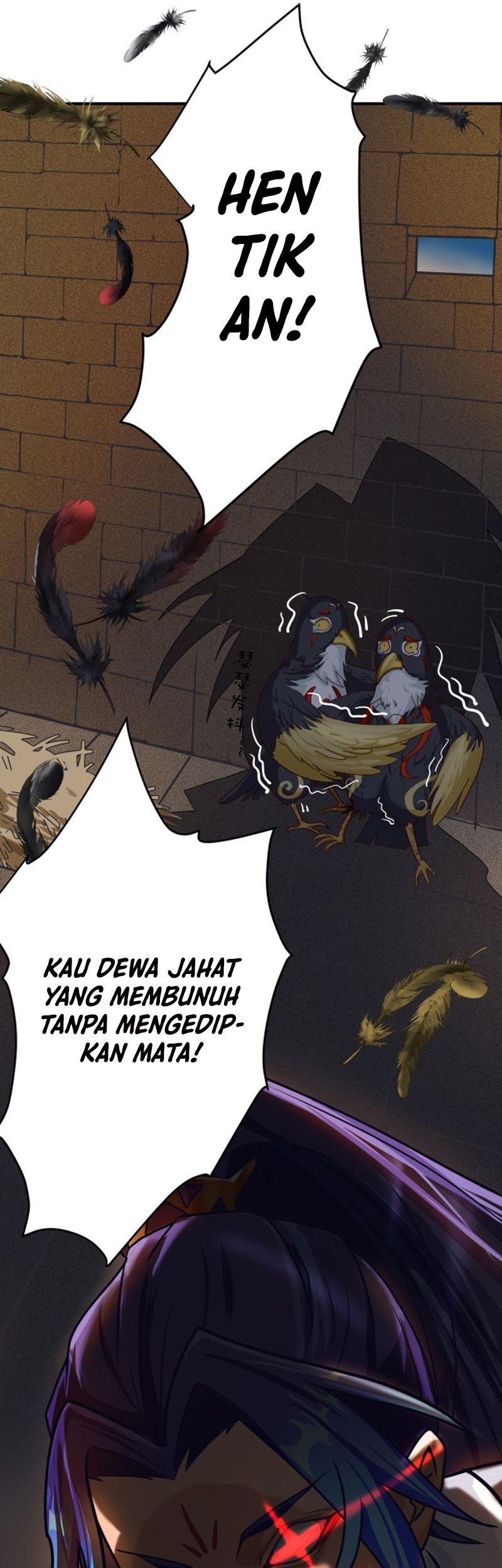 The Ultimate of All Ages Chapter 509 - halaman 5