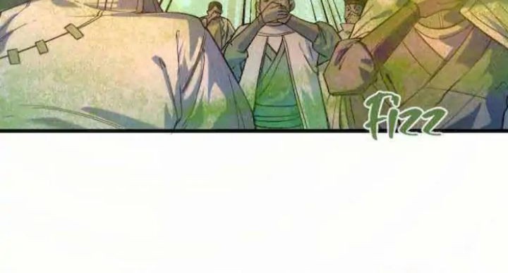 The Ultimate of All Ages Chapter 51 - halaman 17