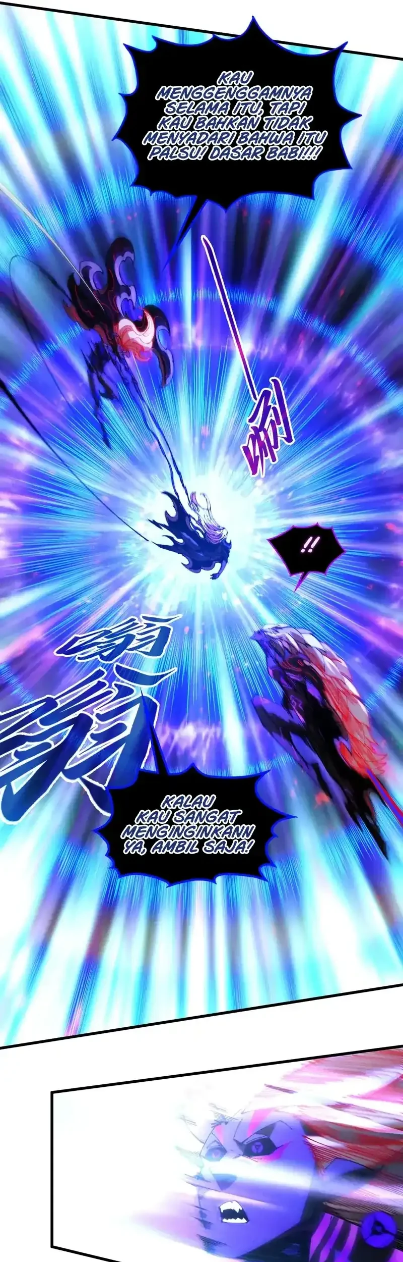 The Ultimate of All Ages Chapter 510 - halaman 13