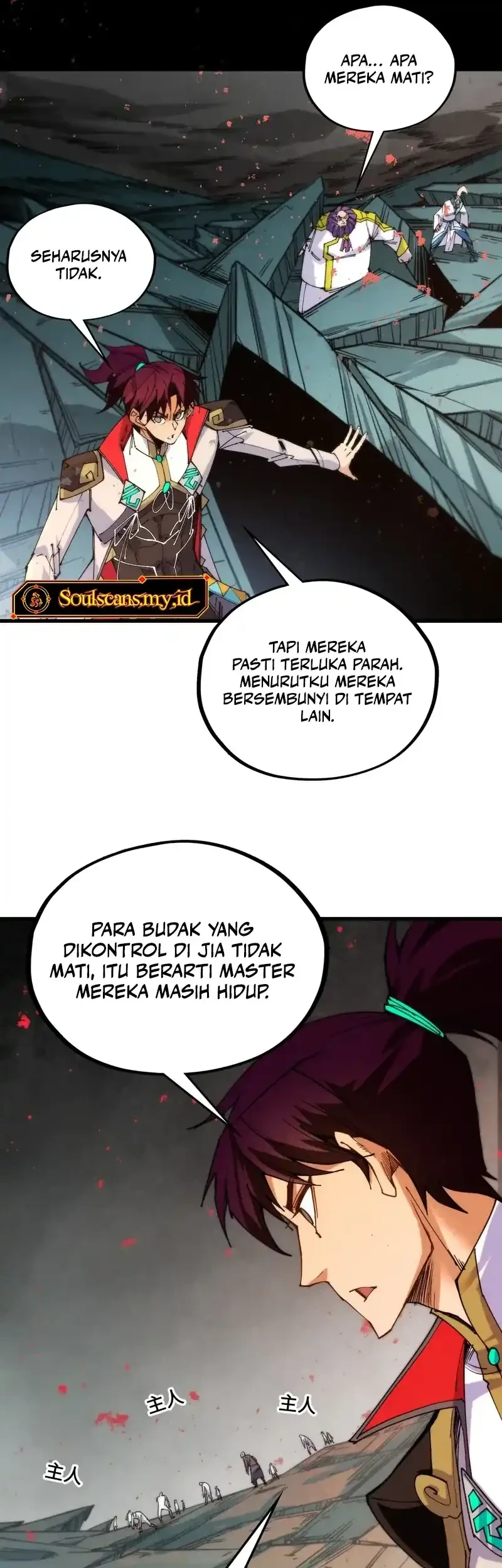 The Ultimate of All Ages Chapter 510 - halaman 19