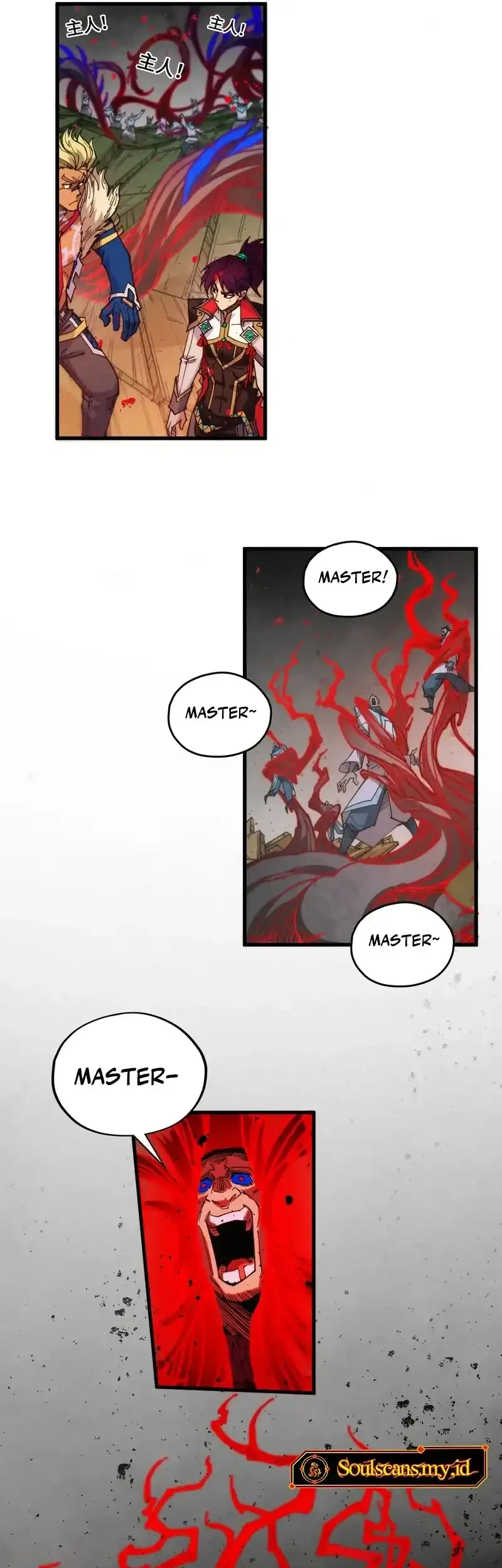 The Ultimate of All Ages Chapter 510 - halaman 25