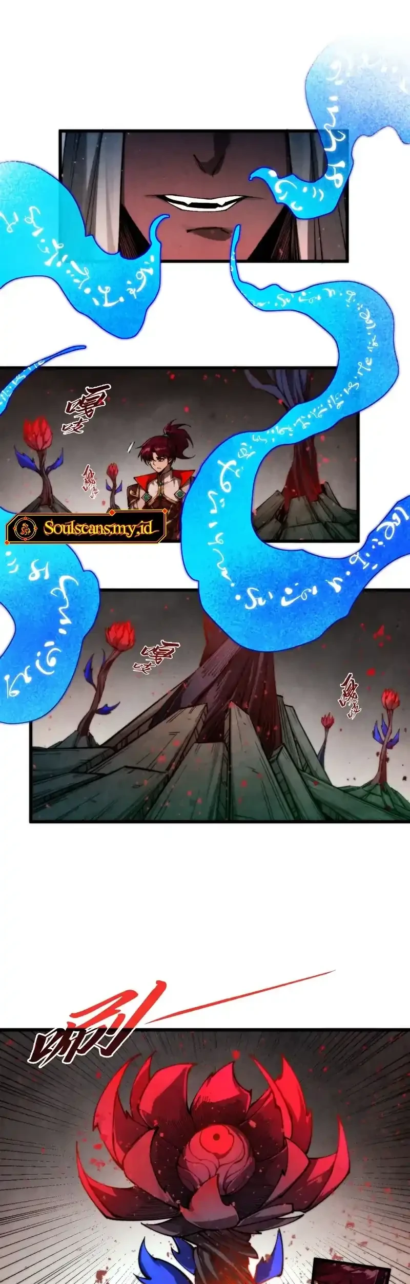 The Ultimate of All Ages Chapter 510 - halaman 29