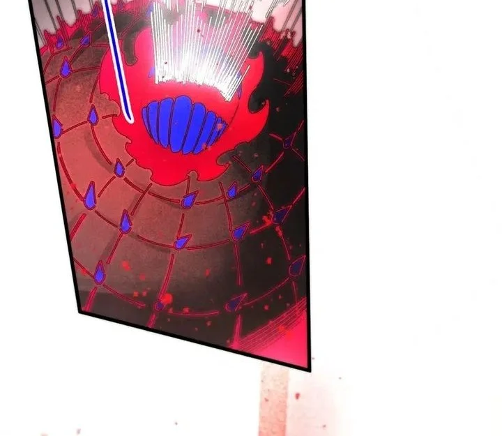 The Ultimate of All Ages Chapter 511 - halaman 13