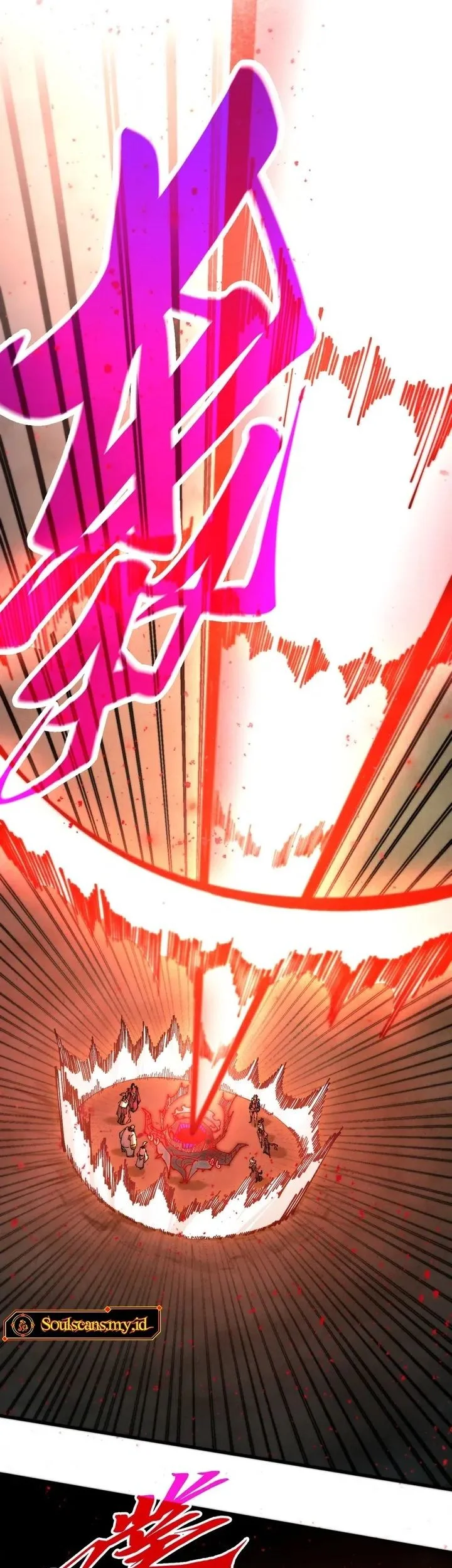The Ultimate of All Ages Chapter 511 - halaman 14