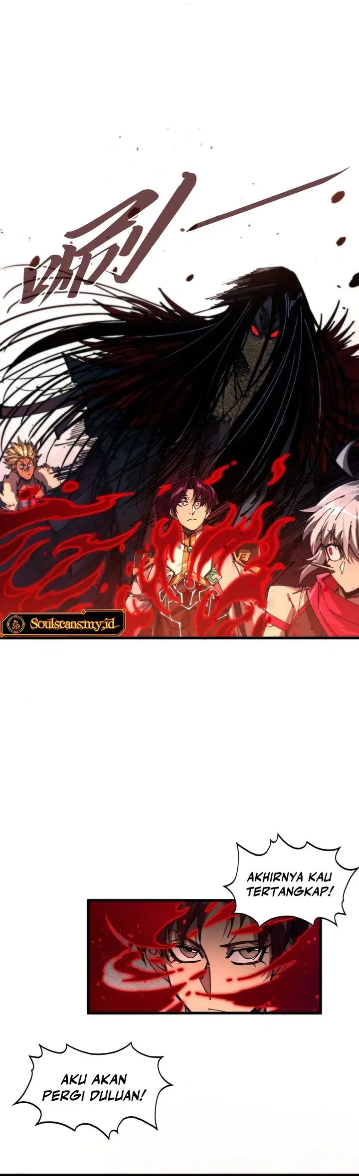 The Ultimate of All Ages Chapter 511 - halaman 16