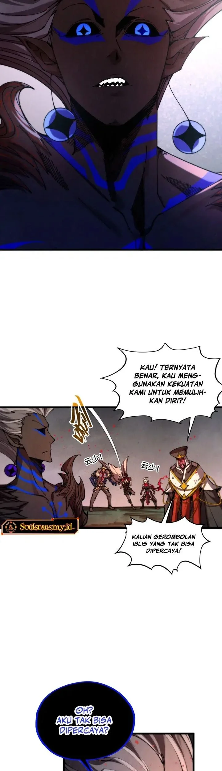 The Ultimate of All Ages Chapter 511 - halaman 21