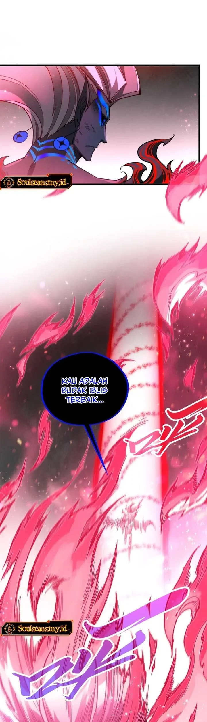 The Ultimate of All Ages Chapter 511 - halaman 47